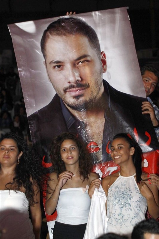 Cyrine abdel nour & Rami ayach
